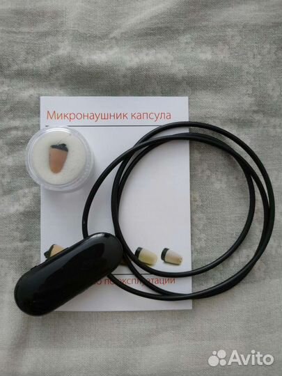 Магнитный VIP микронаушник