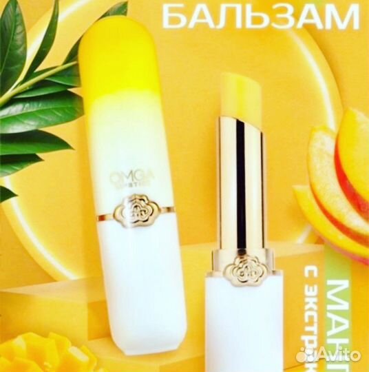 Подарок женский. Подарок девушке