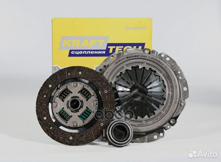 Сцепление в сборе (запчасть) W08200G KraftTech