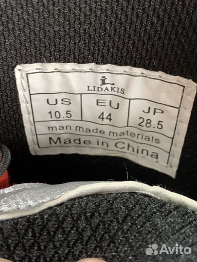 Ботинки для сноуборда 44eur(27.5см) lidakis
