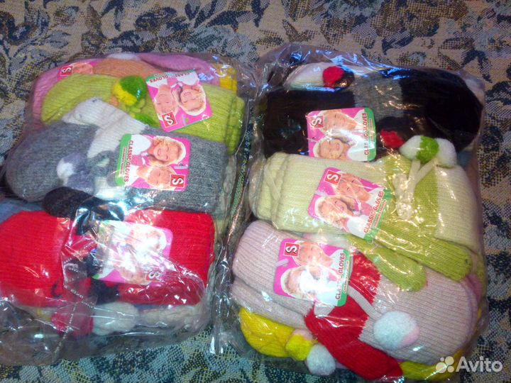 Варежки детские