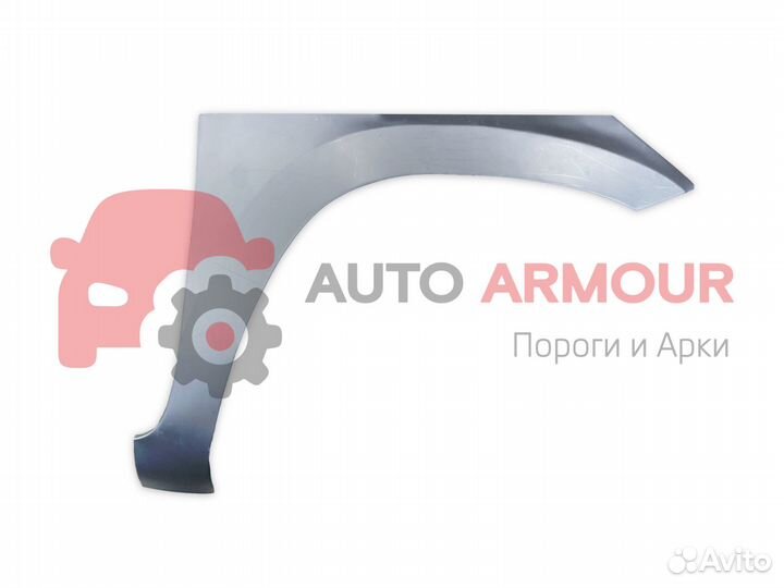 Задние арки Toyota Corolla и другие