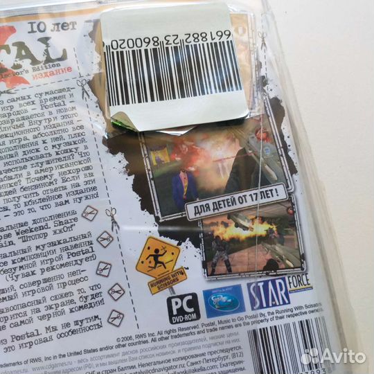 Запечатанные игры на пк (Лицензия)