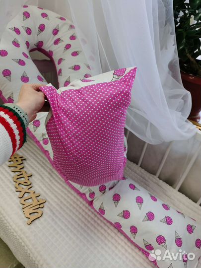 Подушка для беременных со съёмным чехлом из хлопка