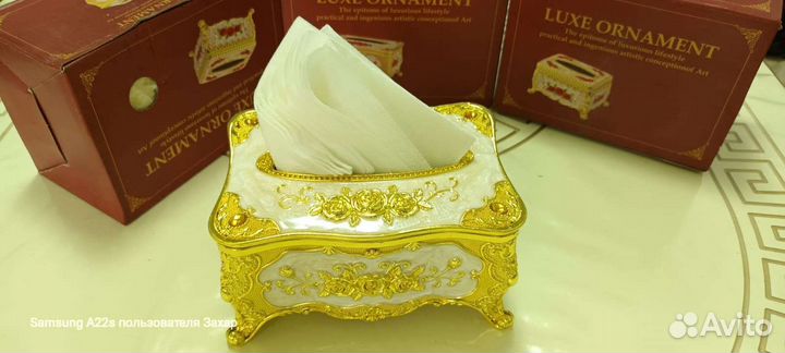 Салфетница