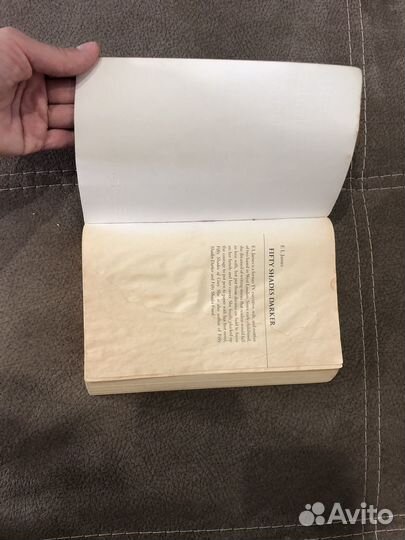 Книга на английском 