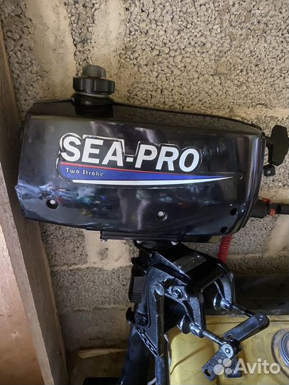 SEA pro