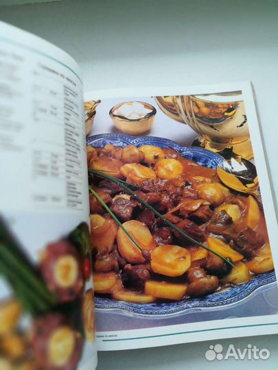 Каленьюик Р. Необыкновенная кулинария