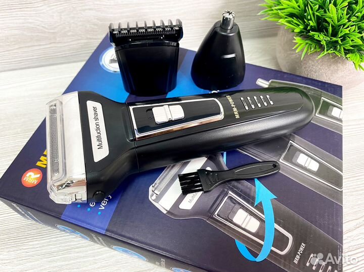 Триммер бритва MRM