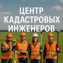 Московская обл., Зарайск
