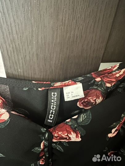 Пакет вещей