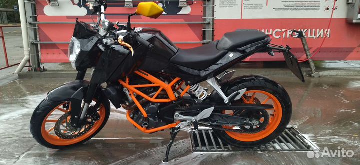 KTM duke
