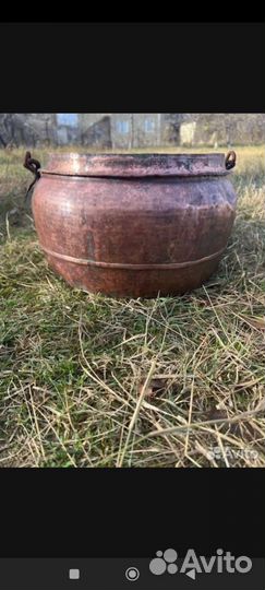 Медный казан