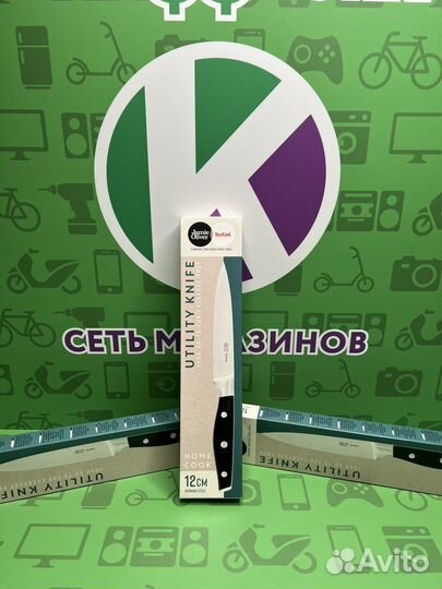 Кухонный нож Tefal 12см