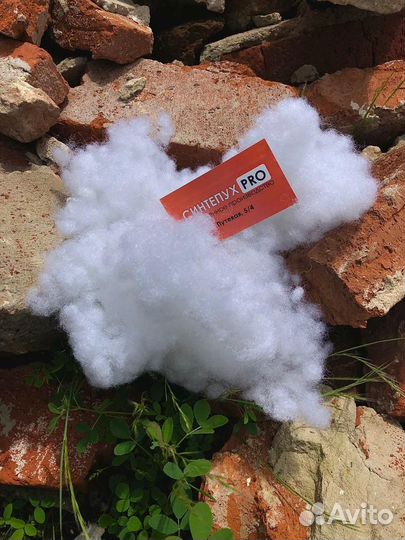 Холлофайбер медиум