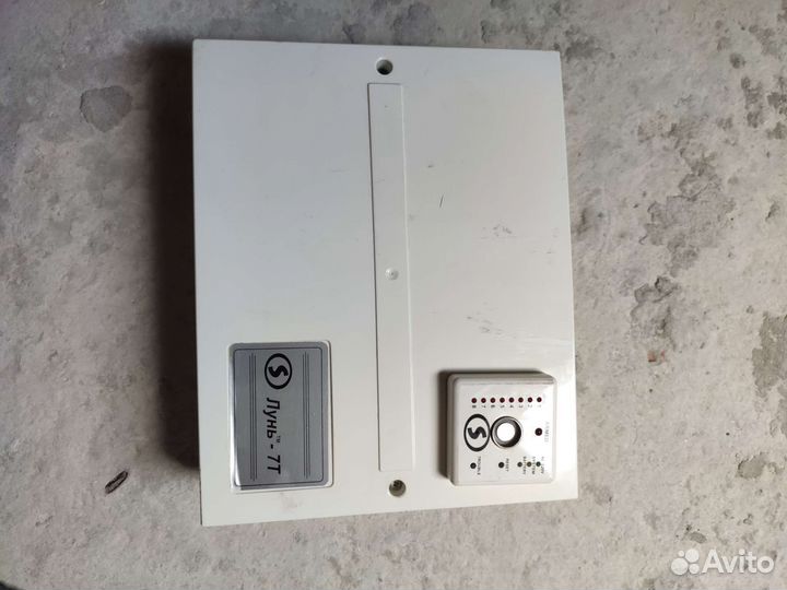 Охранно-пожарная сигнaлизация