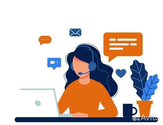 Оператор call центра