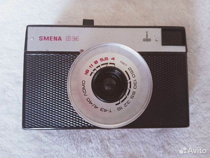 Плёночный фотоаппарат 