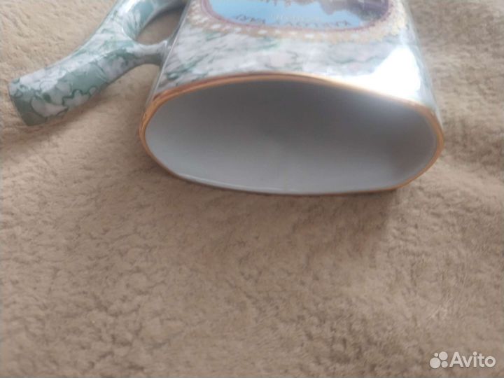 Кружка бюветница,поильник Карловы Вары,Есентуки