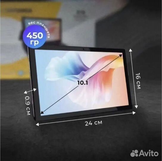 Планшет Atouch X19 PRO (10.1 дюйм) с клавиатурой