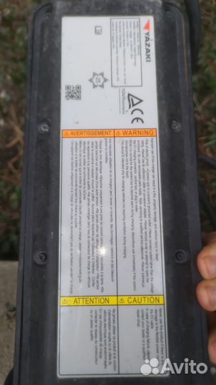 Зарядное устройство для электромобиля