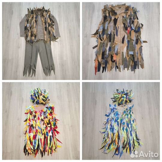 Костюм Лешего Кикиморы Продажа