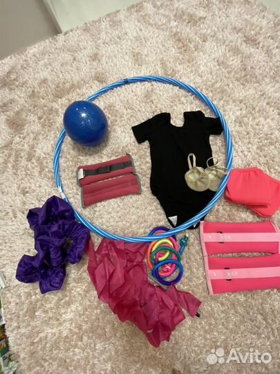 Набор для гимнастики мяч обруч утяжелители