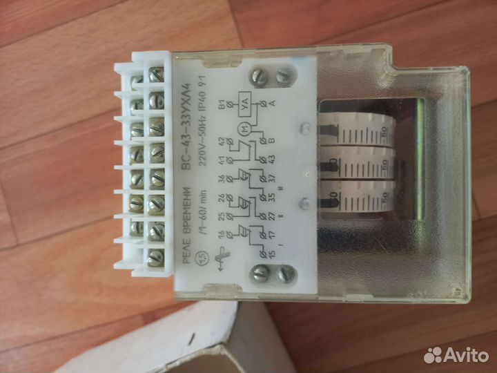 Реле времени вс-43-33 ухл4