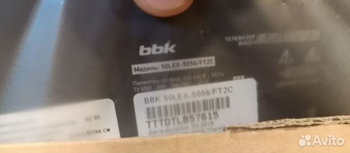 Телевизор BBK