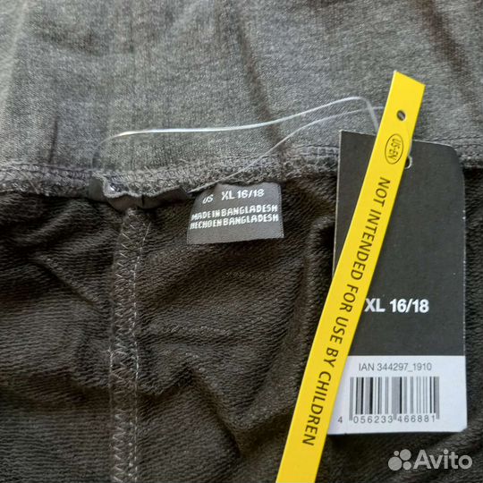 Шорты женские 50-52-54 Crivit Германия новые