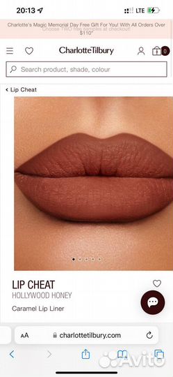 Карандаш для губ Charlotte Tilbury