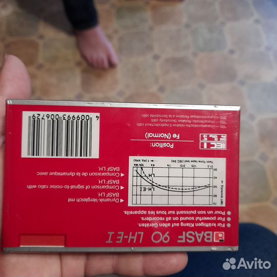 Аудиокассета новая