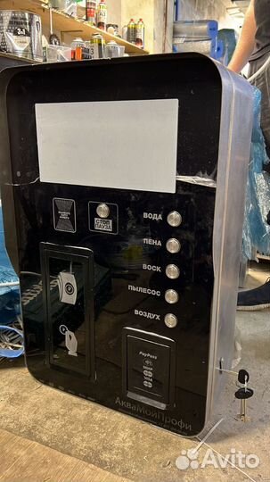 Мойка самообслуживания 1 пост