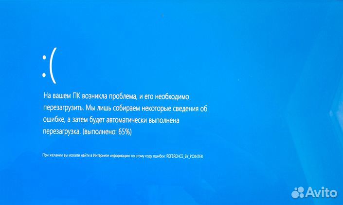 Ремонт компьютеров, установка windows, установка п