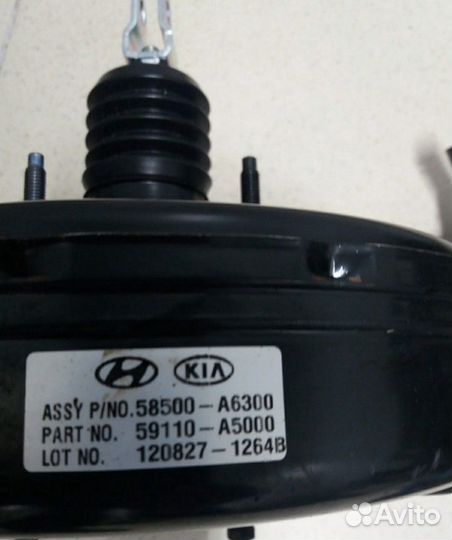 Вакуумный усилитель тормозов Kia Ceed 2 JD