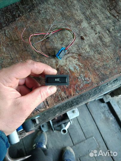 Кнопка asc BMW E46