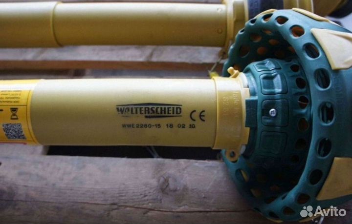 Карданный вал для сельхозтехники