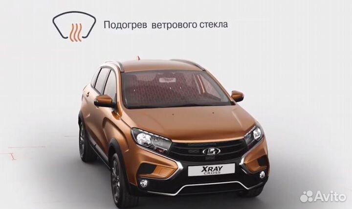 Лобовое стекло LADA xray/xray cross