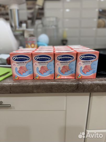 Детская смесь обнимама