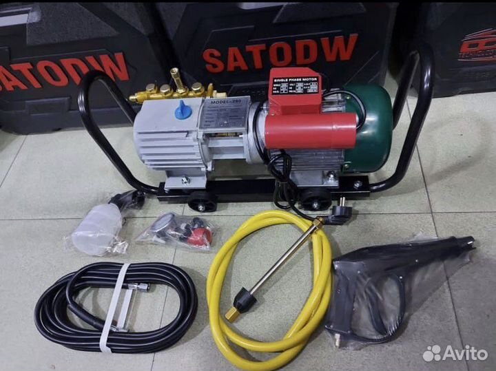 Мойка высокого давления