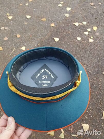 Фуражка офицерская мчс