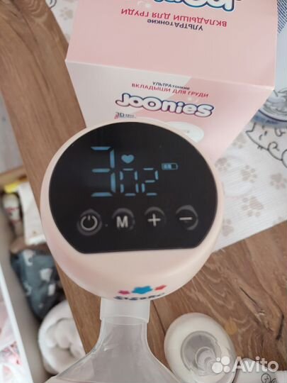 Молокоотсос электрический