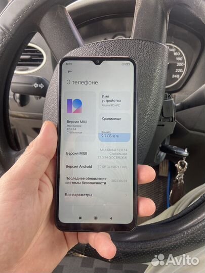 Xiaomi Redmi 9C (NFC), 2/32 ГБ