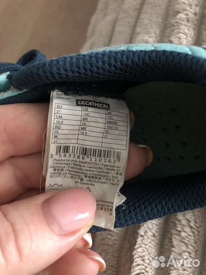 Детские вещи и кроссовки