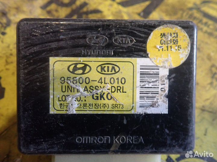 Блок управления светом KIA, Hyundai