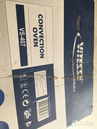 Печь конвекционная