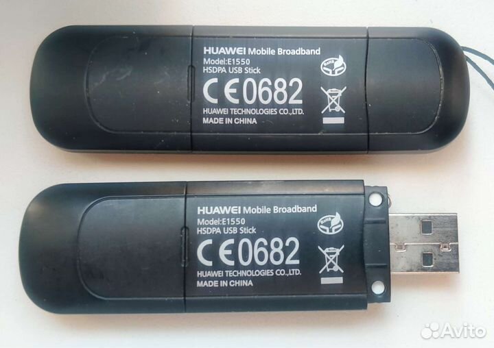 3g модем (все операторы)