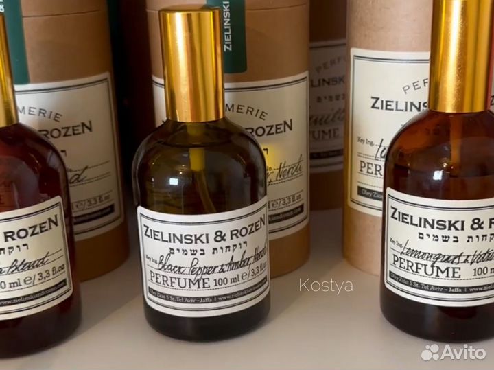 Zielinski rozen black pepper amber neroli духи