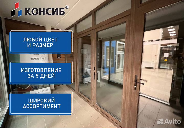 Пластиковые двери, монтаж входных групп