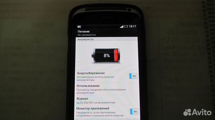 Продам смартфон HTS ONE S